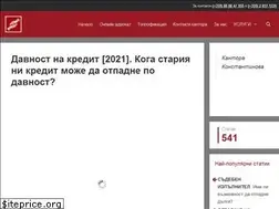 Sites similar to irinakonstantinova.com