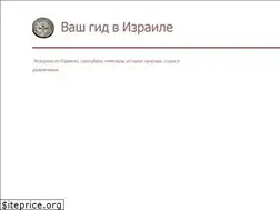 Sites similar to irinapenyasov.com