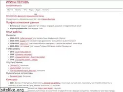 Sites similar to irinaperova.ru
