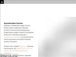 Sites similar to irinasergeyeva.com