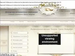 Sites similar to irinazakharova.ru