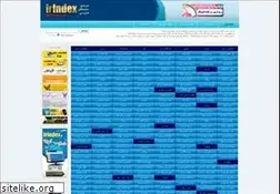 Sites similar to irindex.ir