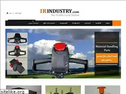 Sites similar to irindustry.com