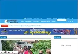 Sites similar to irinjalakuda.com