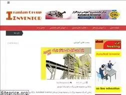 Sites similar to irinventor.com