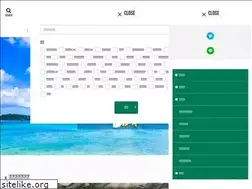 Sites similar to iriomoteasobi.com