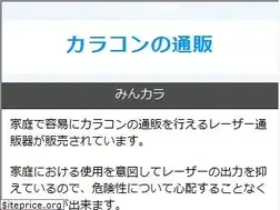 Sites similar to iriona.com