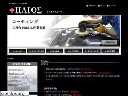 Sites similar to iriosu.com