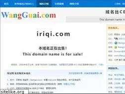 Sites similar to iriqi.com