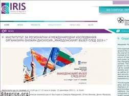 Sites similar to iris-bg.org