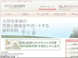 Sites similar to iris-dc.com