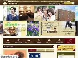 Sites similar to iris-in.jp