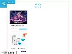 Sites similar to iris-japan.world