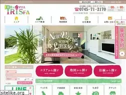 Sites similar to iris-kashiba.com