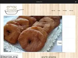 Sites similar to iris-matkonim.com