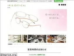 Sites similar to iris-megane.com