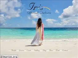 Sites similar to iris-oriental.jp
