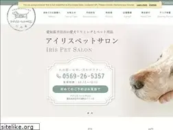 Sites similar to iris-ps.com