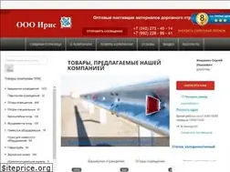 Sites similar to iris-stroy59.ru