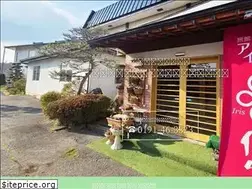 Sites similar to iris-yu.com