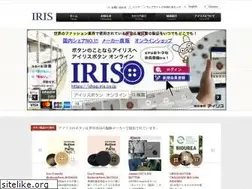 Sites similar to iris.co.jp
