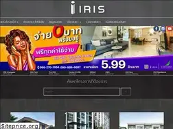 Sites similar to iris.co.th