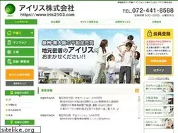 Sites similar to iris2103.com
