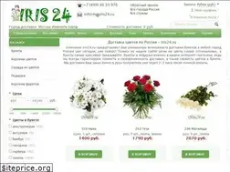 Sites similar to iris24.ru