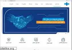 Sites similar to irisaco.com