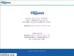 Sites similar to irisawa.jp
