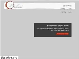 Sites similar to irischef.co.il