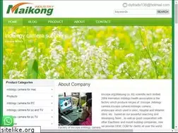 Sites similar to iriscope.org