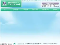 Sites similar to iriscourt.jp