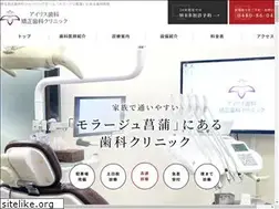 Sites similar to irisdc.com