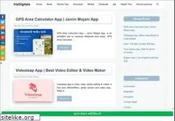 Sites similar to irisdigitals.com