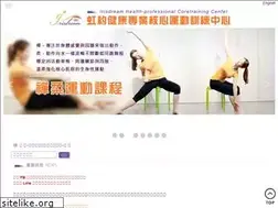 Sites similar to irisdream.com.tw