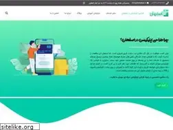 Sites similar to irisfahan.ir