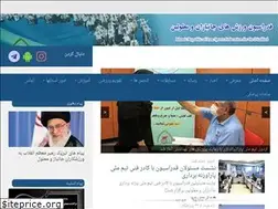 Sites similar to irisfd.ir