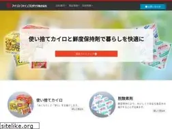 Sites similar to irisfinep.co.jp