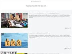 Sites similar to irishdeafyouth.com