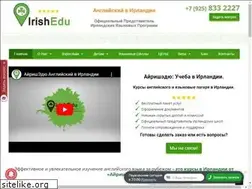 Sites similar to irishedu.ru