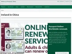 Sites similar to irishembassy.cn