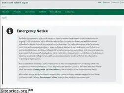 Sites similar to irishembassy.jp