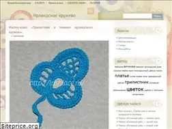 Sites similar to irishlace.ru