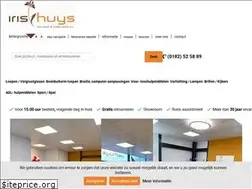Sites similar to irishuys.nl