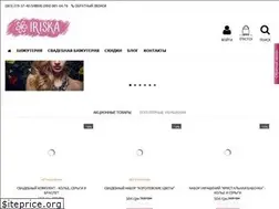 Sites similar to iriska.com.ua