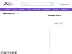 Sites similar to iriska.kz