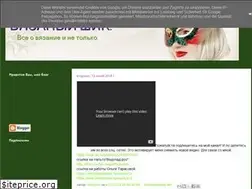 Sites similar to iriska1965.blogspot.com