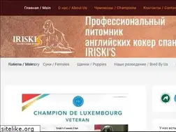 Sites similar to iriskisdogs.ru
