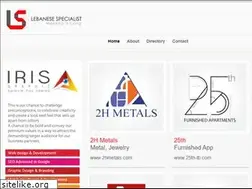Sites similar to irislebanon.com